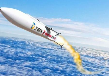 США испытали двигатель для гиперзвуковой ракеты