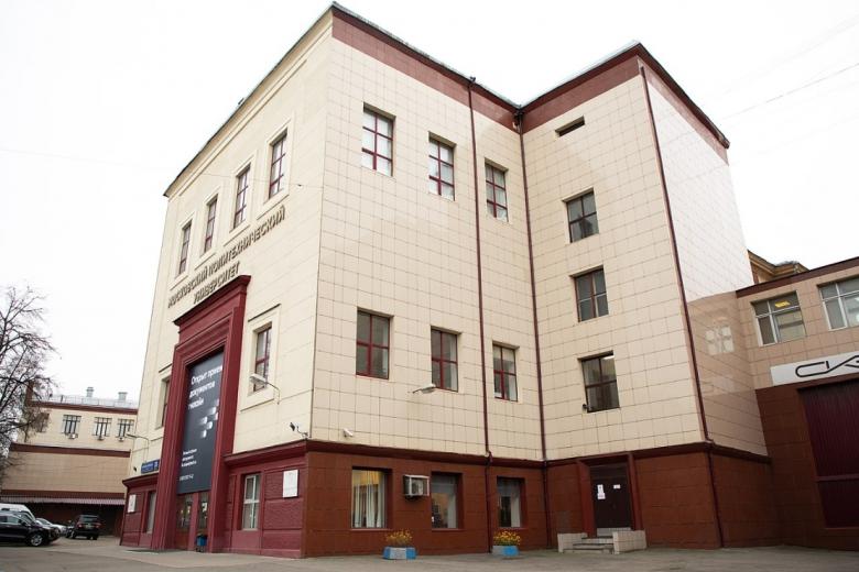 Московский политехнический университет