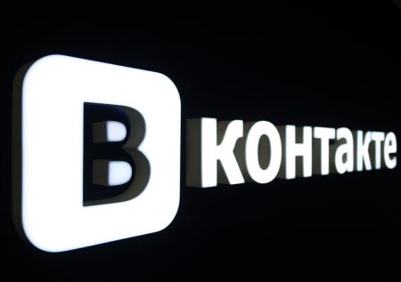 В работе соцсети «ВКонтакте» произошёл сбой