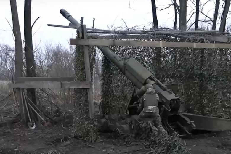 «Гиацинт-Б»