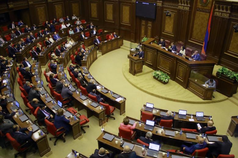 Национальное собрание Армении