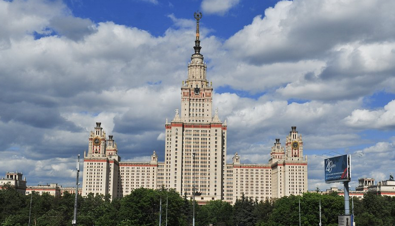 МГУ