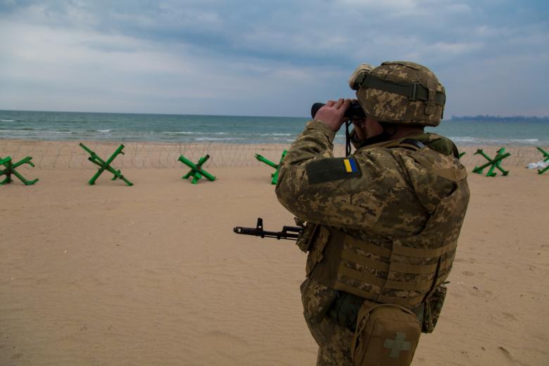 Вооруженные силы Украины
