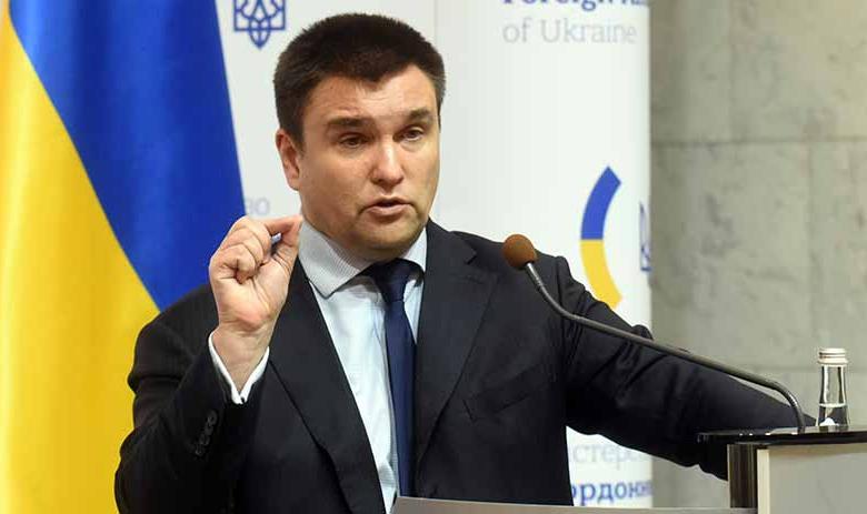 Павел Климкин