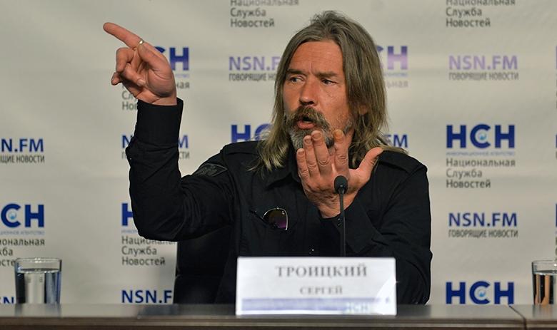 Сергей Троицкий