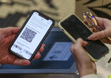 Оперштаб объяснил обнуление QR-кодов