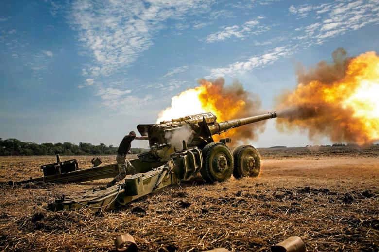 Вооружённые силы Украины