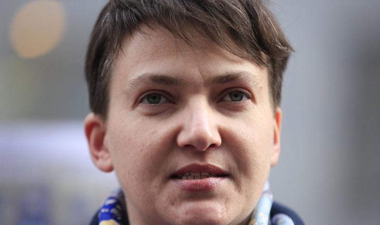 Надежда Савченко