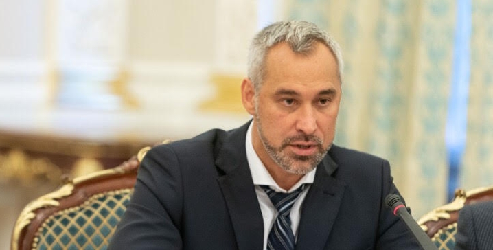 Руслан Рябошапка