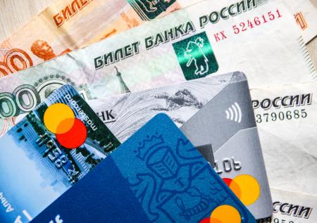 Банк России повысил прогноз по оттоку капитала до $151 млрд