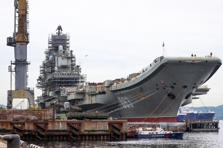 Авианосц «Адмирал Кузнецов»