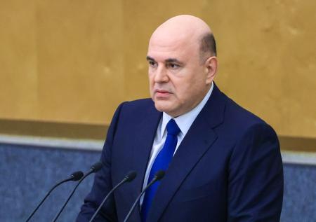 Мишустин похвалил российских геологов в день их профессионального праздника