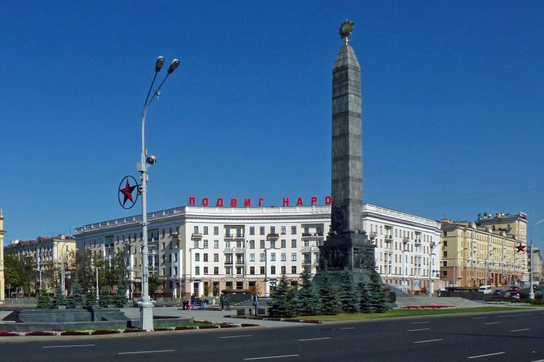 Минск, Белоруссия