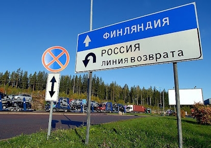 Российско-финская граница