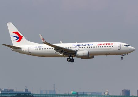 В Китае разбился пассажирский самолёт Boeing 737