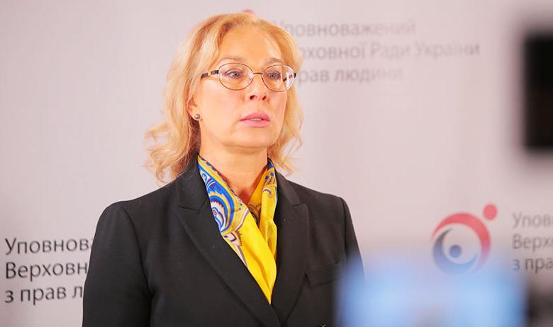 Людмила Денисова