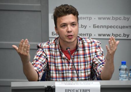 Названа дата рассмотрения дела экс-главреда канала Nexta Протасевича