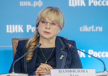 Памфилова рассказала, сколько членов избиркомов умерли за время кампании