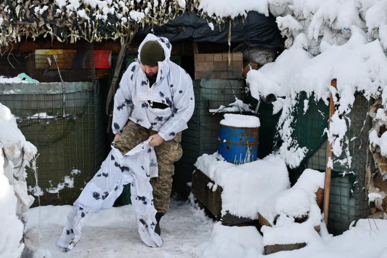 Вооружённые силы Украины