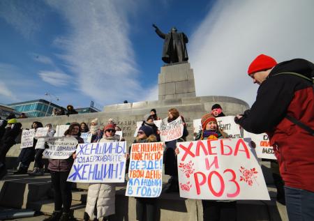 Чего хотят женщины: кто такие феминистки и за что они борются в XXI веке