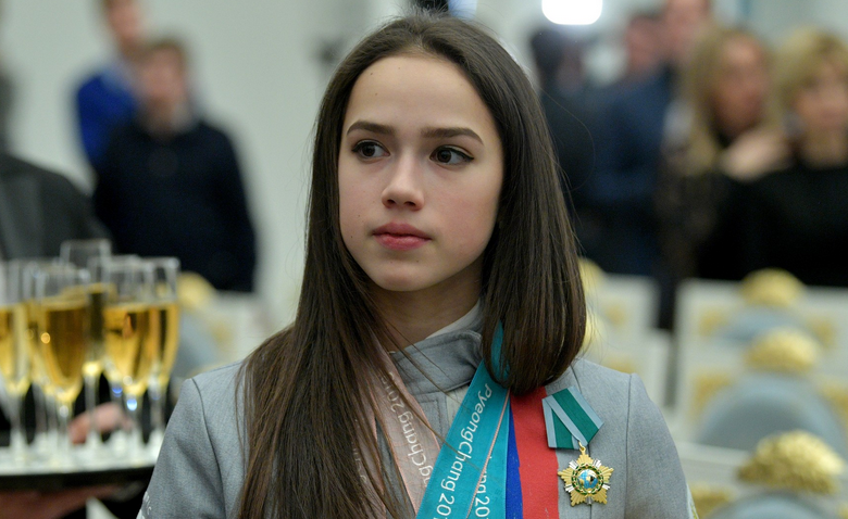 Алина Загитова