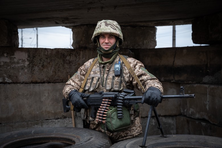 Вооружённые силы Украины
