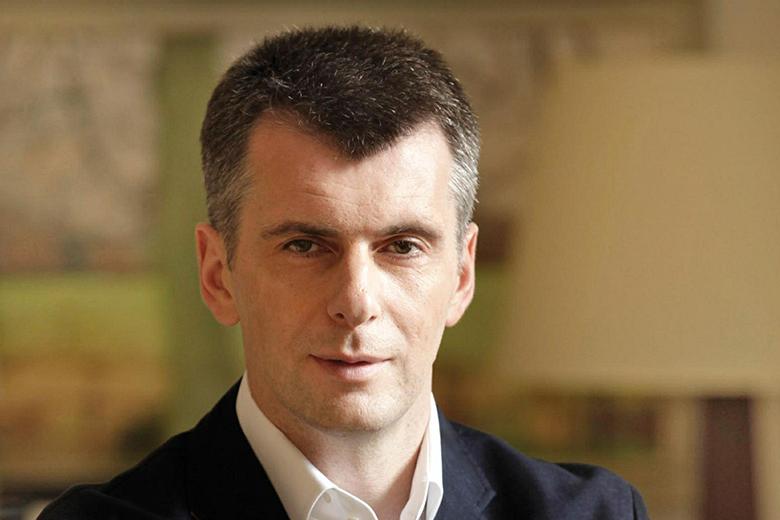Михаил Прохоров 