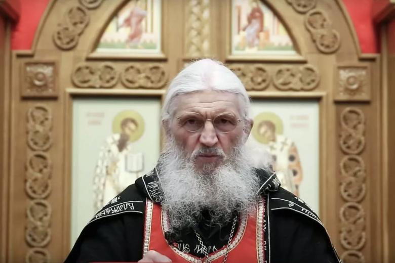 Cхиигумен Сергий (Николай Романов) 