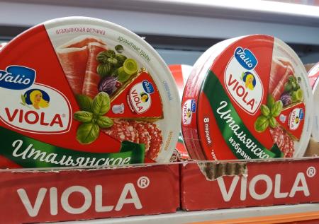 Бренд Valio нашел преемника в России