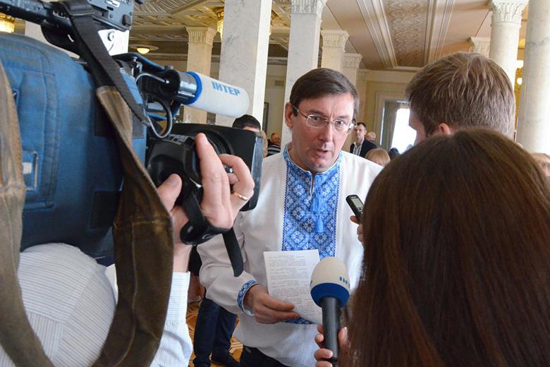 Юрий Луценко
