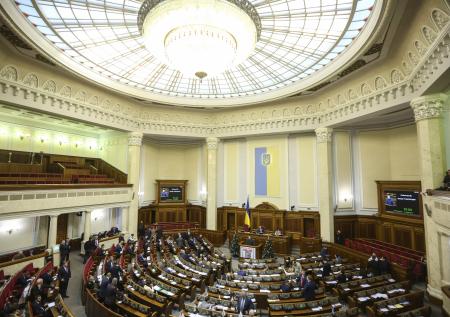 Верховная рада приняла закон о национализации имущества россиян