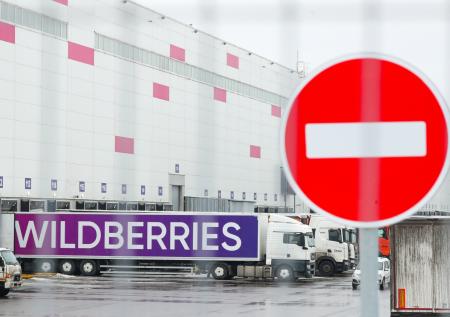 В Госдуме нашли способ наказать Wildberries за новую комиссию