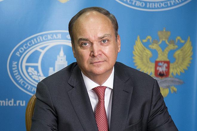 Анатолий Антонов