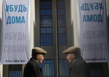 К акции «Оставайся дома» присоединились 17 федеральных каналов
