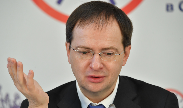 Владимир Мединский