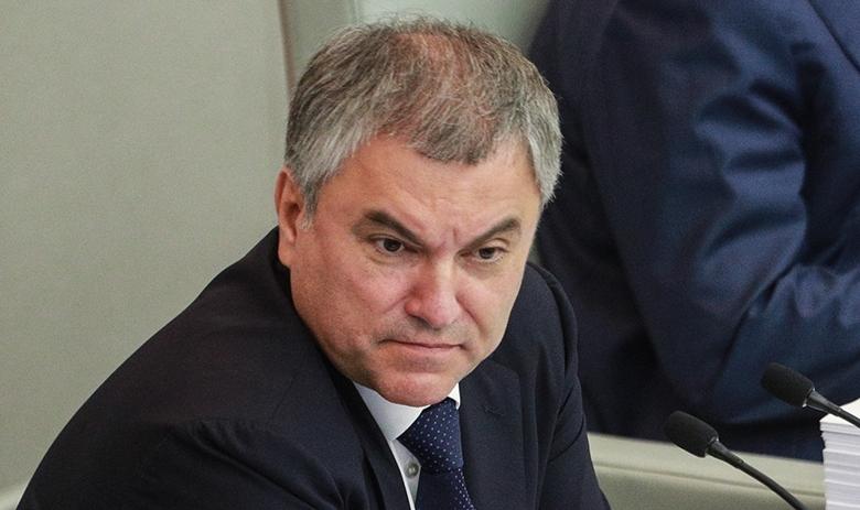 Вячеслав Володин