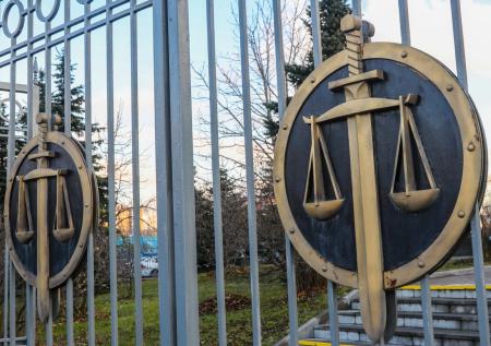 В отношении россиянина возбудили уголовное дело о госизмене