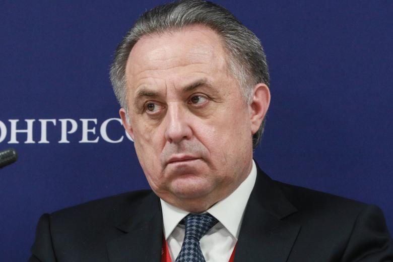 Виталий Мутко