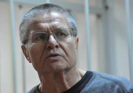 Улюкаев госпитализирован в колонии