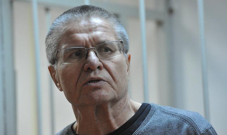 Алексей Улюкаев