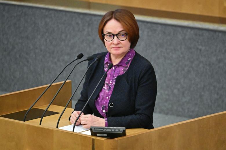 Эльвира Набиуллина выступает на пленарном заседании Государственной думы РФ