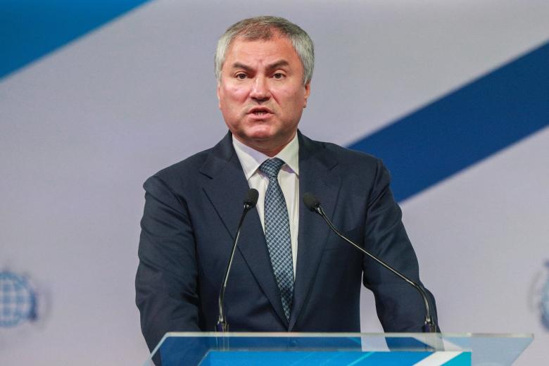 Вячеслав Володин