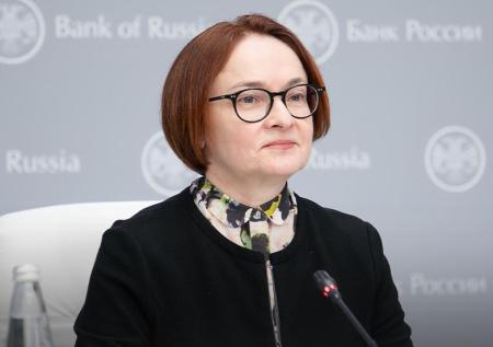 Набиуллина назвала сроки максимального спада российской экономики