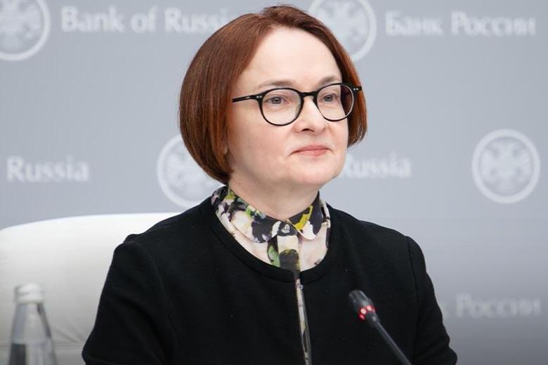 Эльвира Набиуллина
