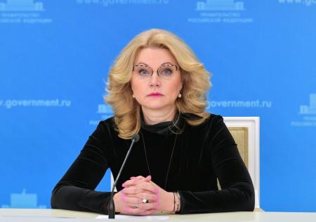 Голикова поручила Минтруду завершить разработку антиковидных рекомендаций 