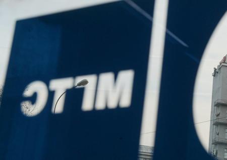 МГТС оштрафовали за ложную информацию в СМС-рекламе тарифа