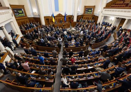На Украине бывшим министрам пообещали жесткие меры