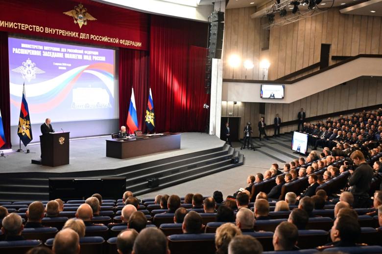 Расширенное заседание коллегии МВД