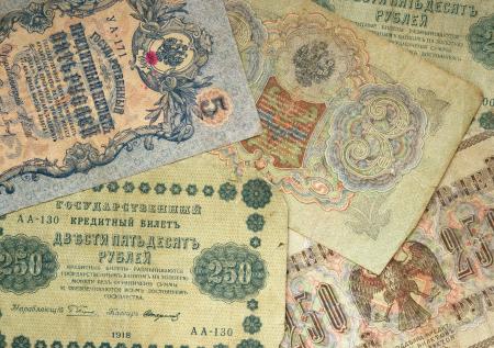 Долг, который пришлось отдать: о каком «дефолте-1918» пишет Bloomberg