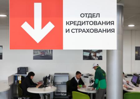 ЦБ может ввести лимит на максимальную сумму беспроцентной рассрочки